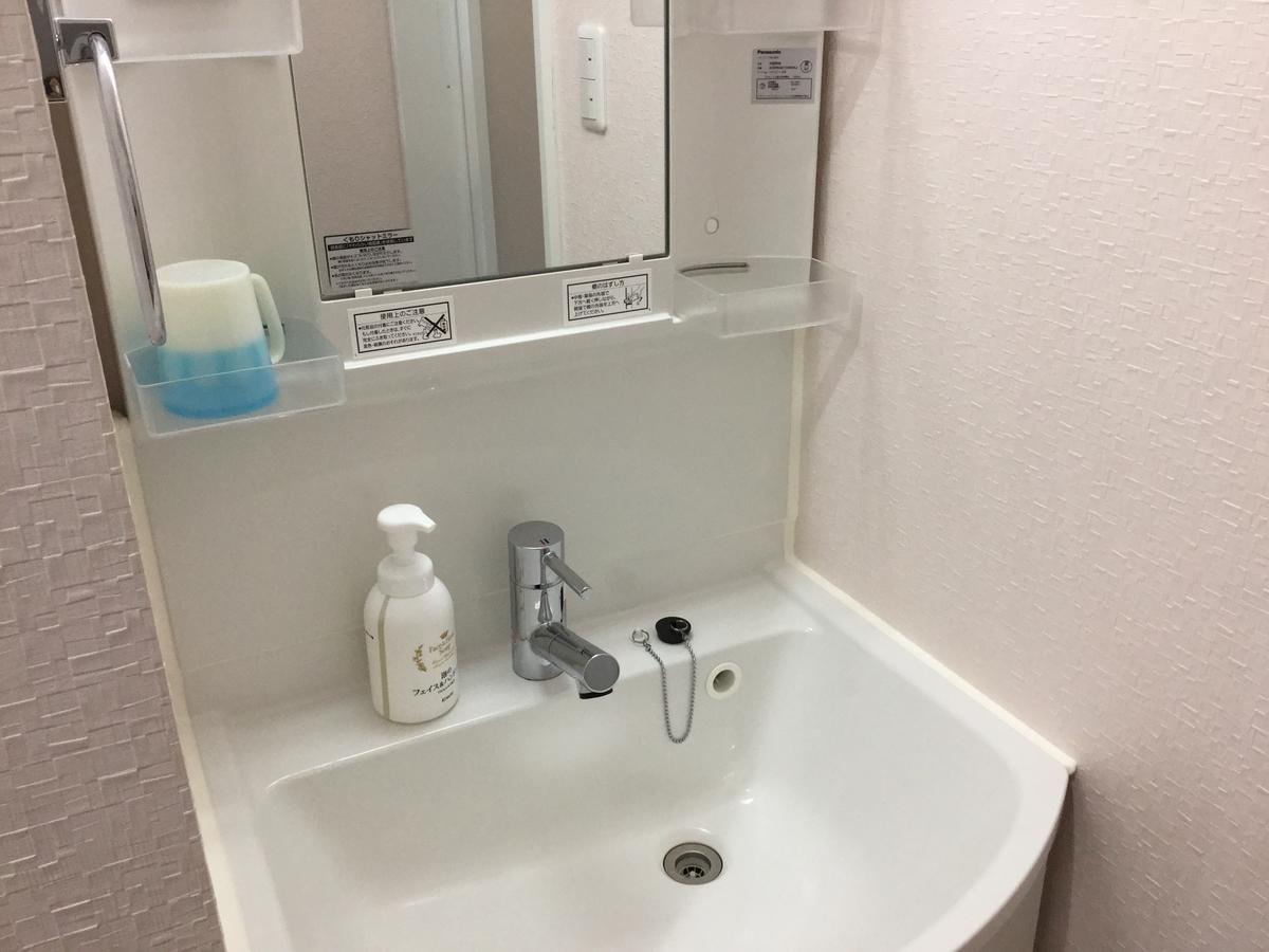 Business Inn Grandeur Fucsu Kültér fotó
