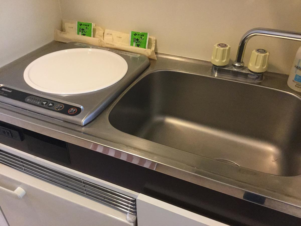 Business Inn Grandeur Fucsu Kültér fotó