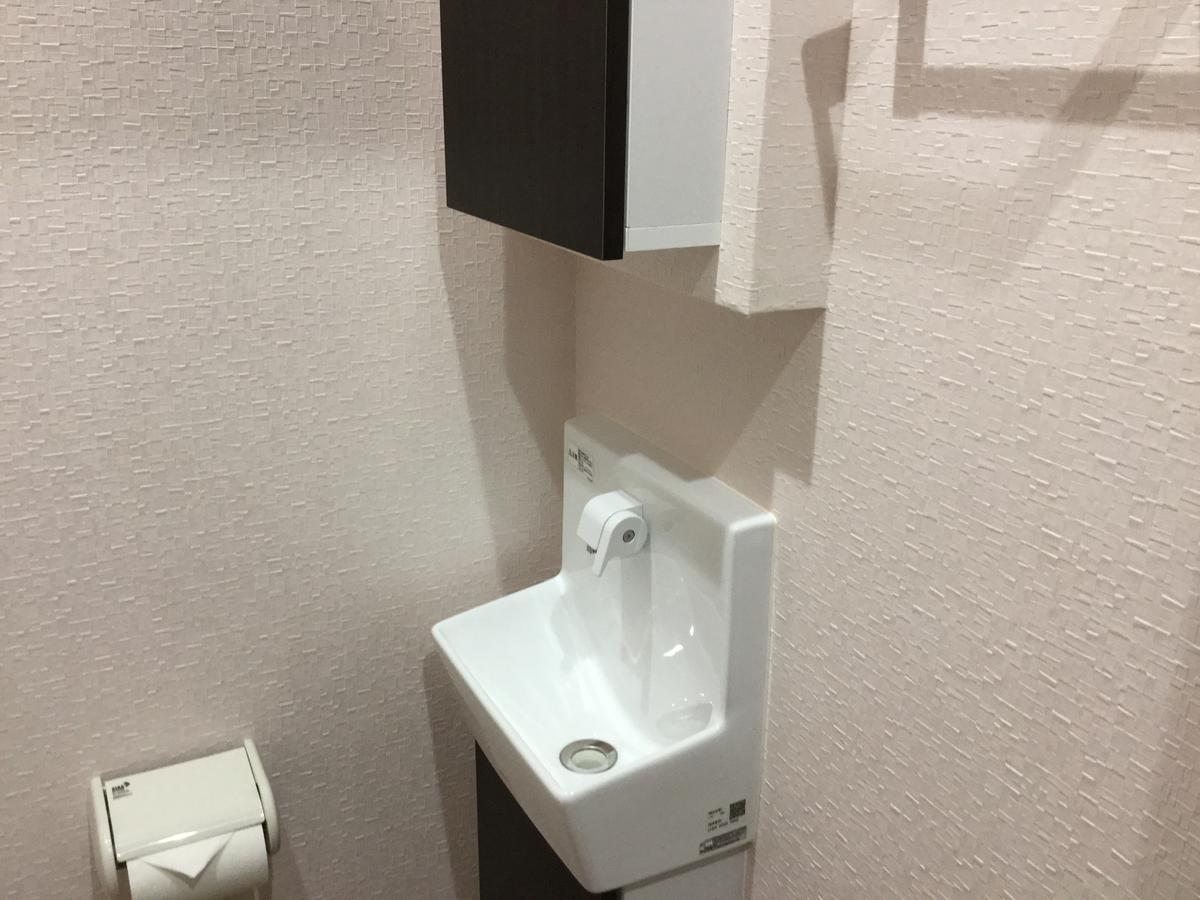Business Inn Grandeur Fucsu Kültér fotó