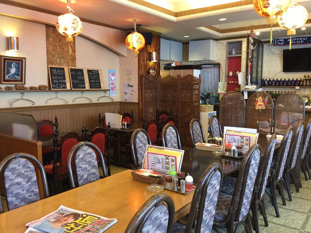 Business Inn Grandeur Fucsu Kültér fotó