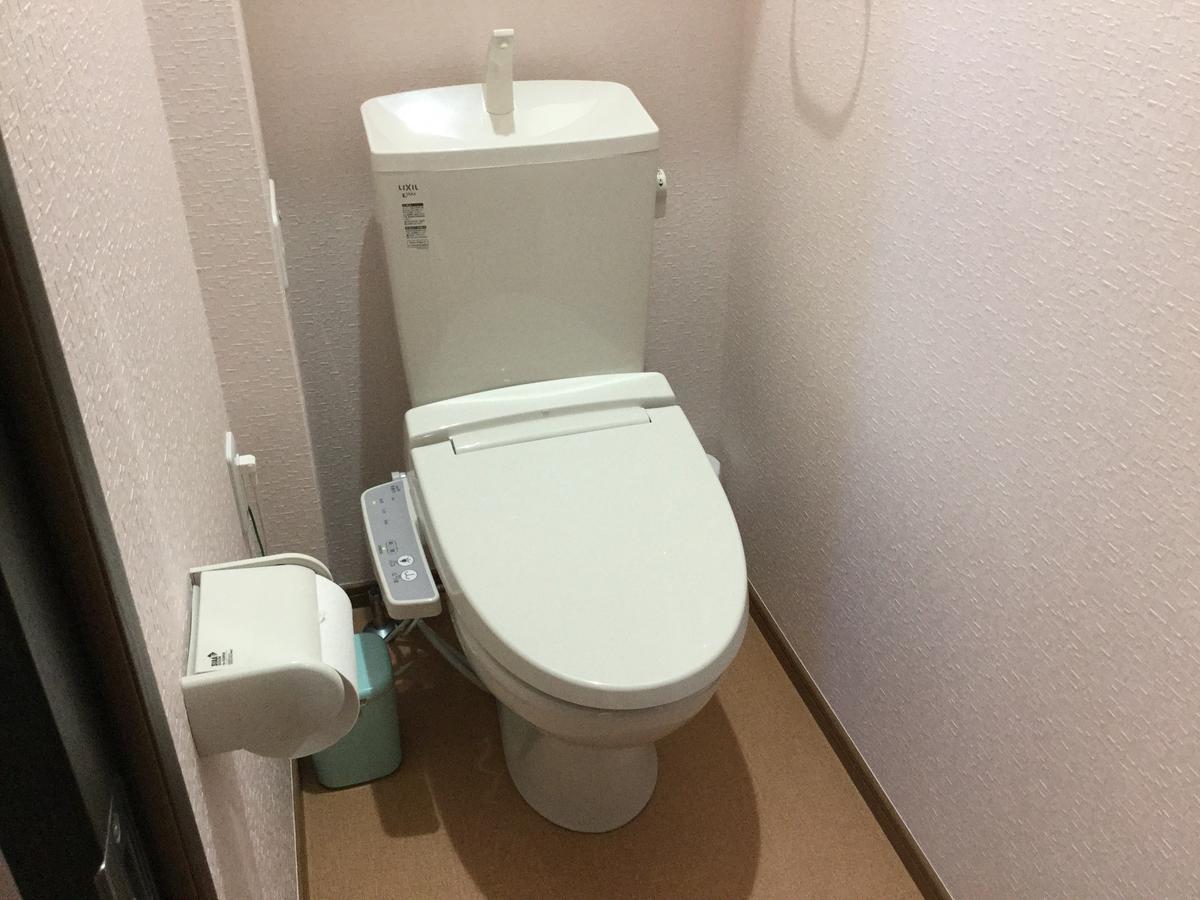Business Inn Grandeur Fucsu Kültér fotó