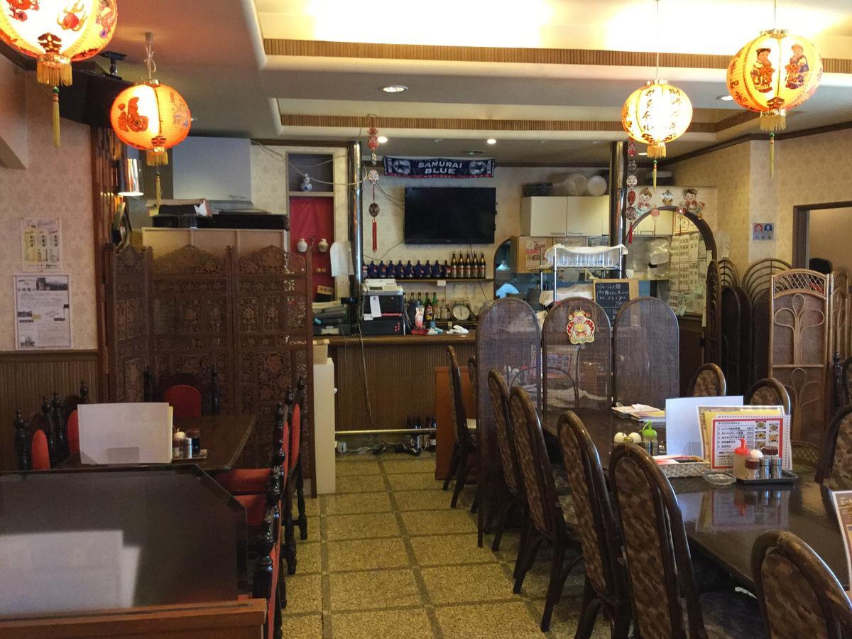 Business Inn Grandeur Fucsu Kültér fotó