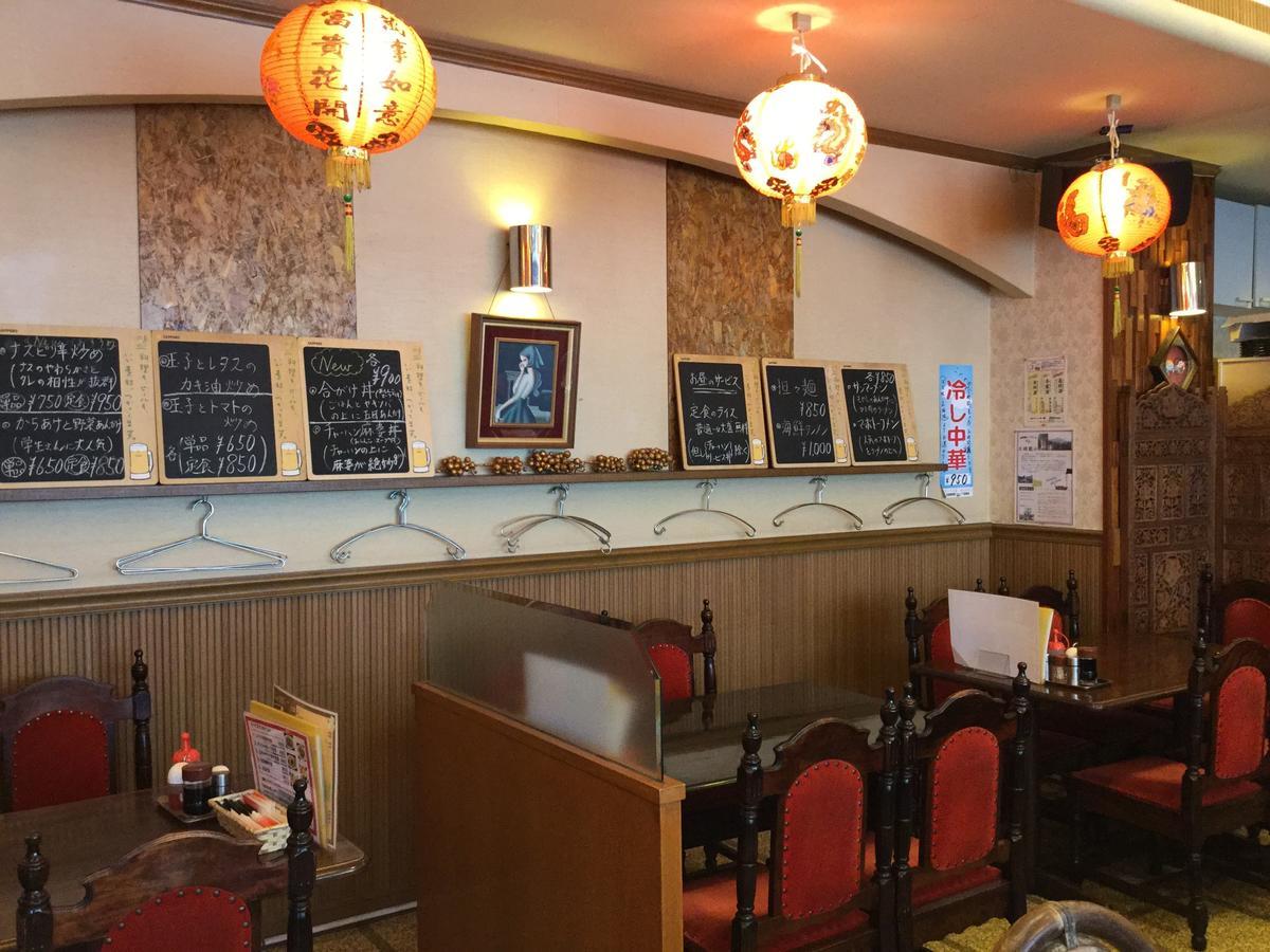 Business Inn Grandeur Fucsu Kültér fotó